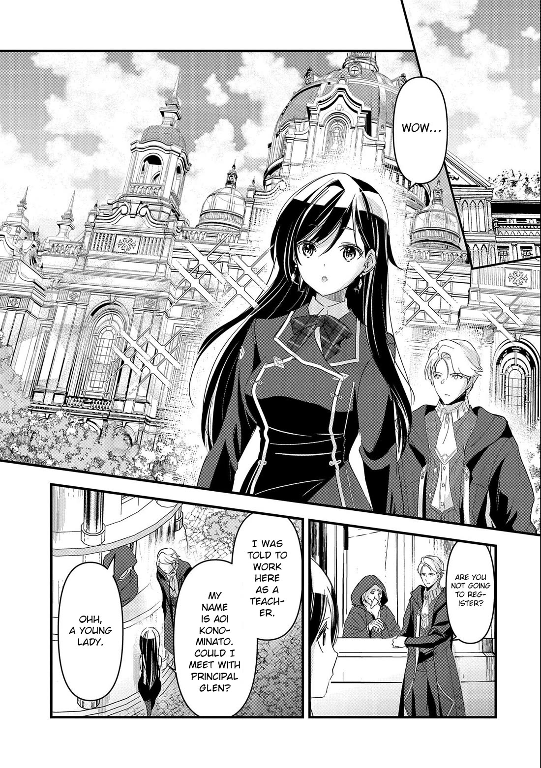 I Was Transferred To Another World And Became A Teacher, But I'm Feared As A Witch: Aoi-sensei's Academy Struggle Log Chapter 2 page 16 - Chapter 2