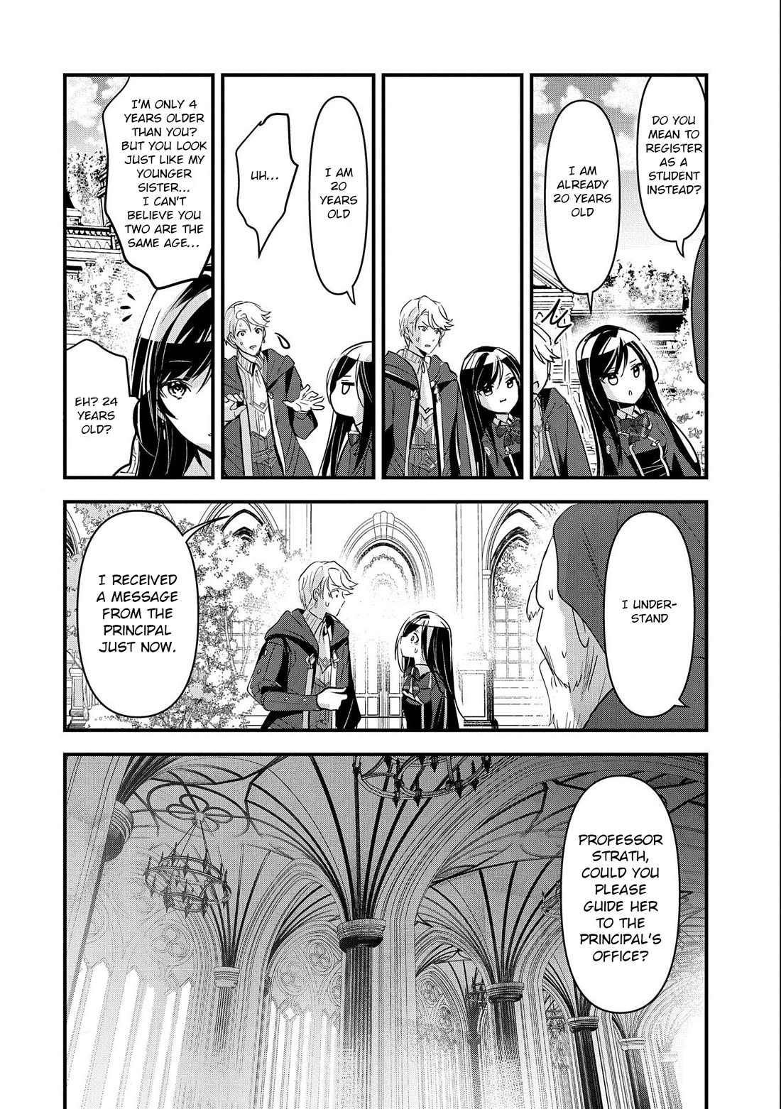I Was Transferred To Another World And Became A Teacher, But I'm Feared As A Witch: Aoi-sensei's Academy Struggle Log Chapter 2 page 17 - Chapter 2