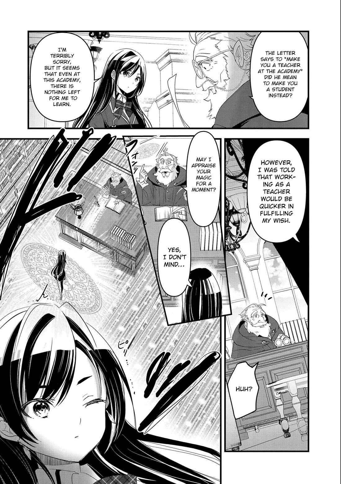 I Was Transferred To Another World And Became A Teacher, But I'm Feared As A Witch: Aoi-sensei's Academy Struggle Log Chapter 2 page 19 - Chapter 2