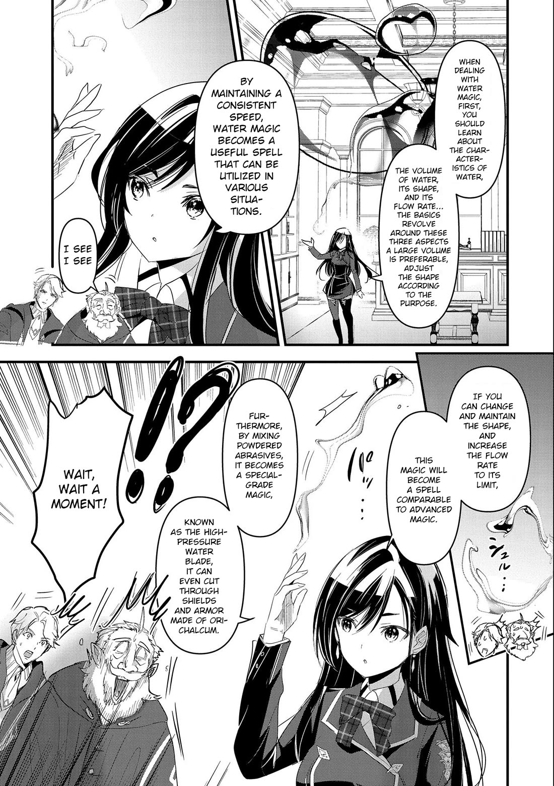 I Was Transferred To Another World And Became A Teacher, But I'm Feared As A Witch: Aoi-sensei's Academy Struggle Log Chapter 2 page 22 - Chapter 2
