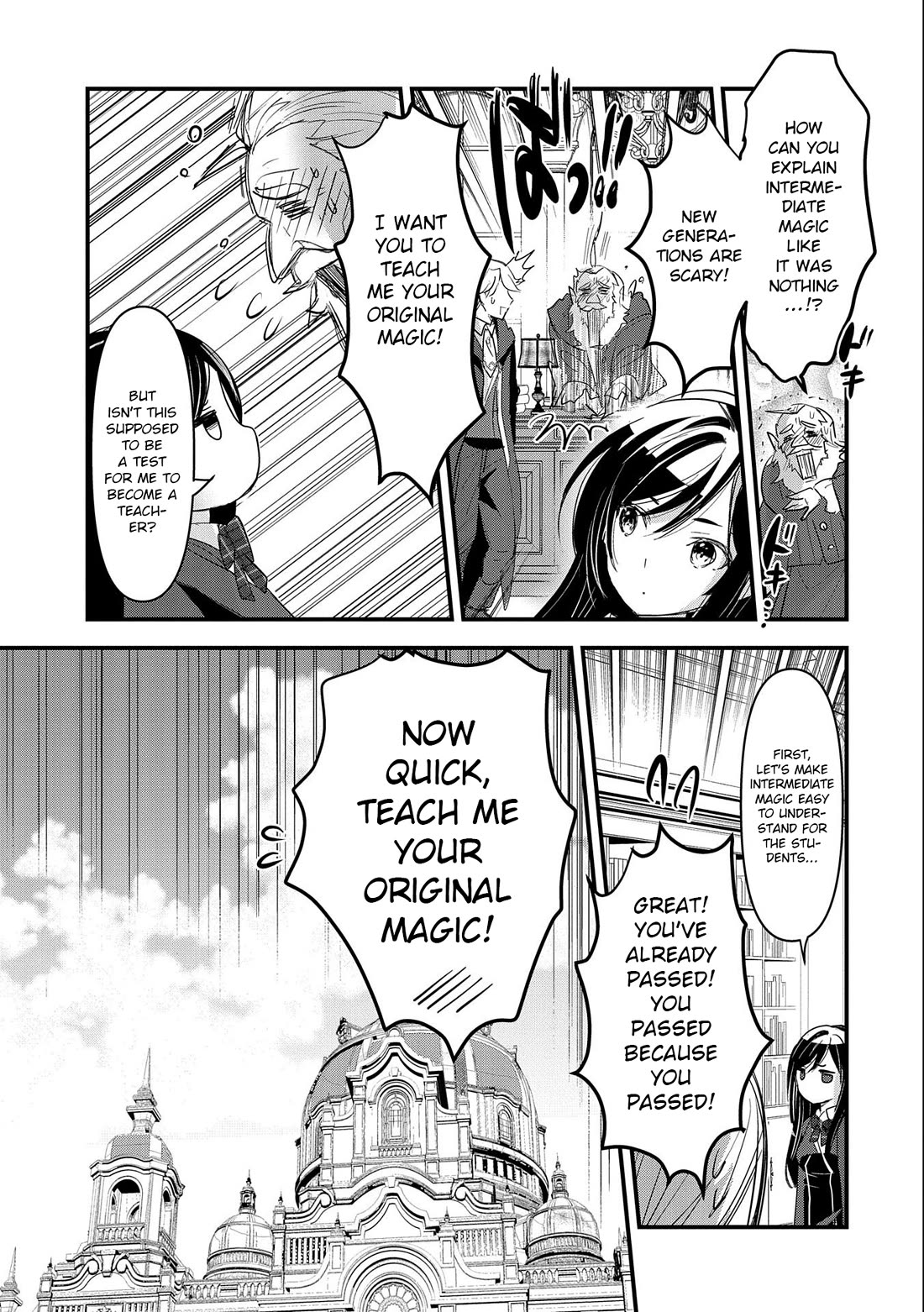 I Was Transferred To Another World And Became A Teacher, But I'm Feared As A Witch: Aoi-sensei's Academy Struggle Log Chapter 2 page 24 - Chapter 2
