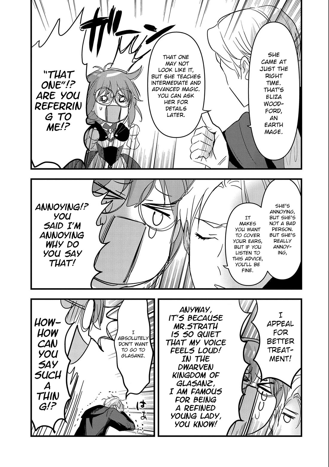 I Was Transferred To Another World And Became A Teacher, But I'm Feared As A Witch: Aoi-sensei's Academy Struggle Log Chapter 2 page 26 - Chapter 2