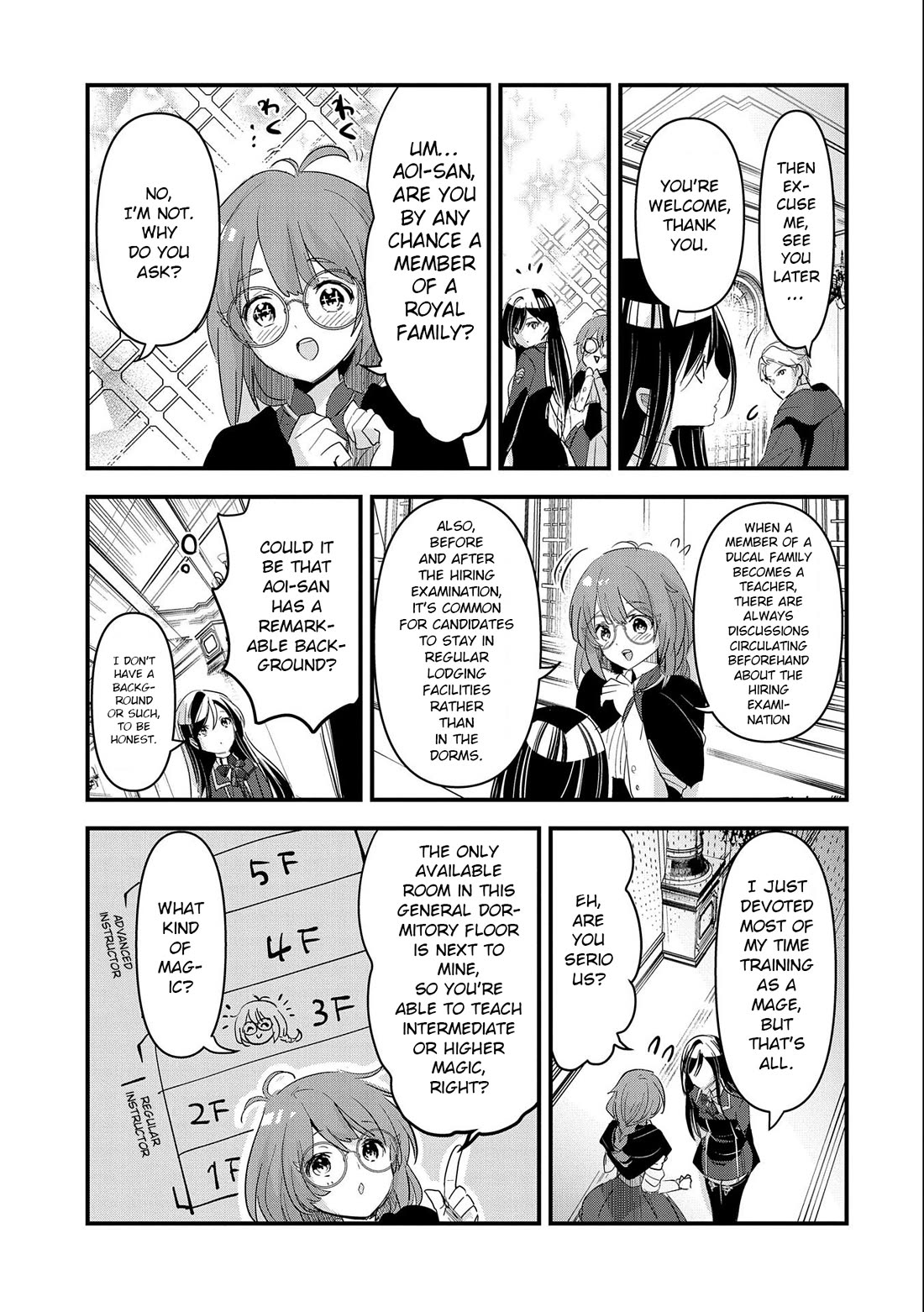 I Was Transferred To Another World And Became A Teacher, But I'm Feared As A Witch: Aoi-sensei's Academy Struggle Log Chapter 2 page 28 - Chapter 2