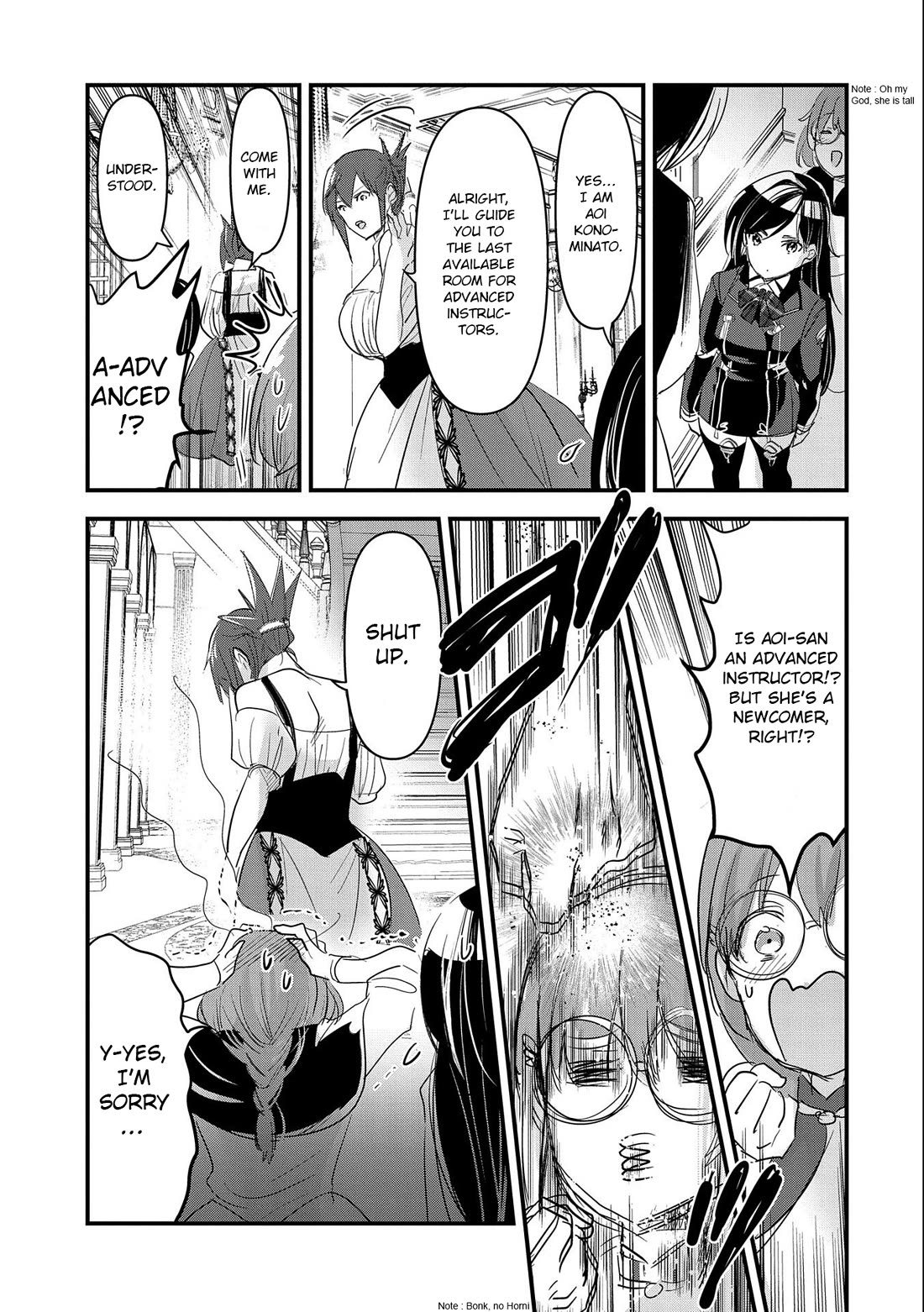 I Was Transferred To Another World And Became A Teacher, But I'm Feared As A Witch: Aoi-sensei's Academy Struggle Log Chapter 2 page 30 - Chapter 2
