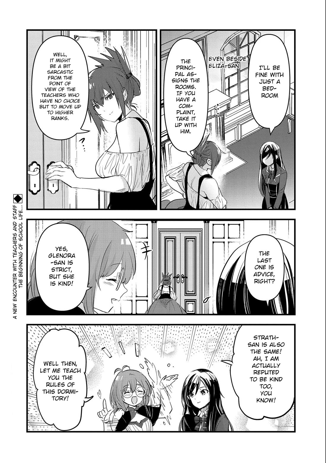 I Was Transferred To Another World And Became A Teacher, But I'm Feared As A Witch: Aoi-sensei's Academy Struggle Log Chapter 2 page 33 - Chapter 2