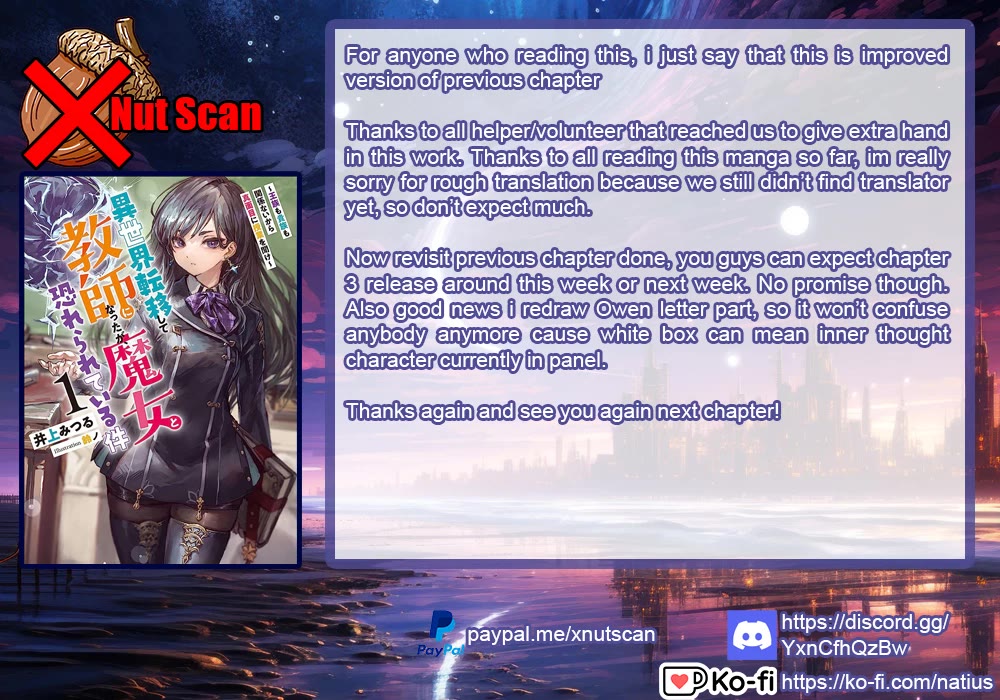 I Was Transferred To Another World And Became A Teacher, But I'm Feared As A Witch: Aoi-sensei's Academy Struggle Log Chapter 2 page 34 - Chapter 2