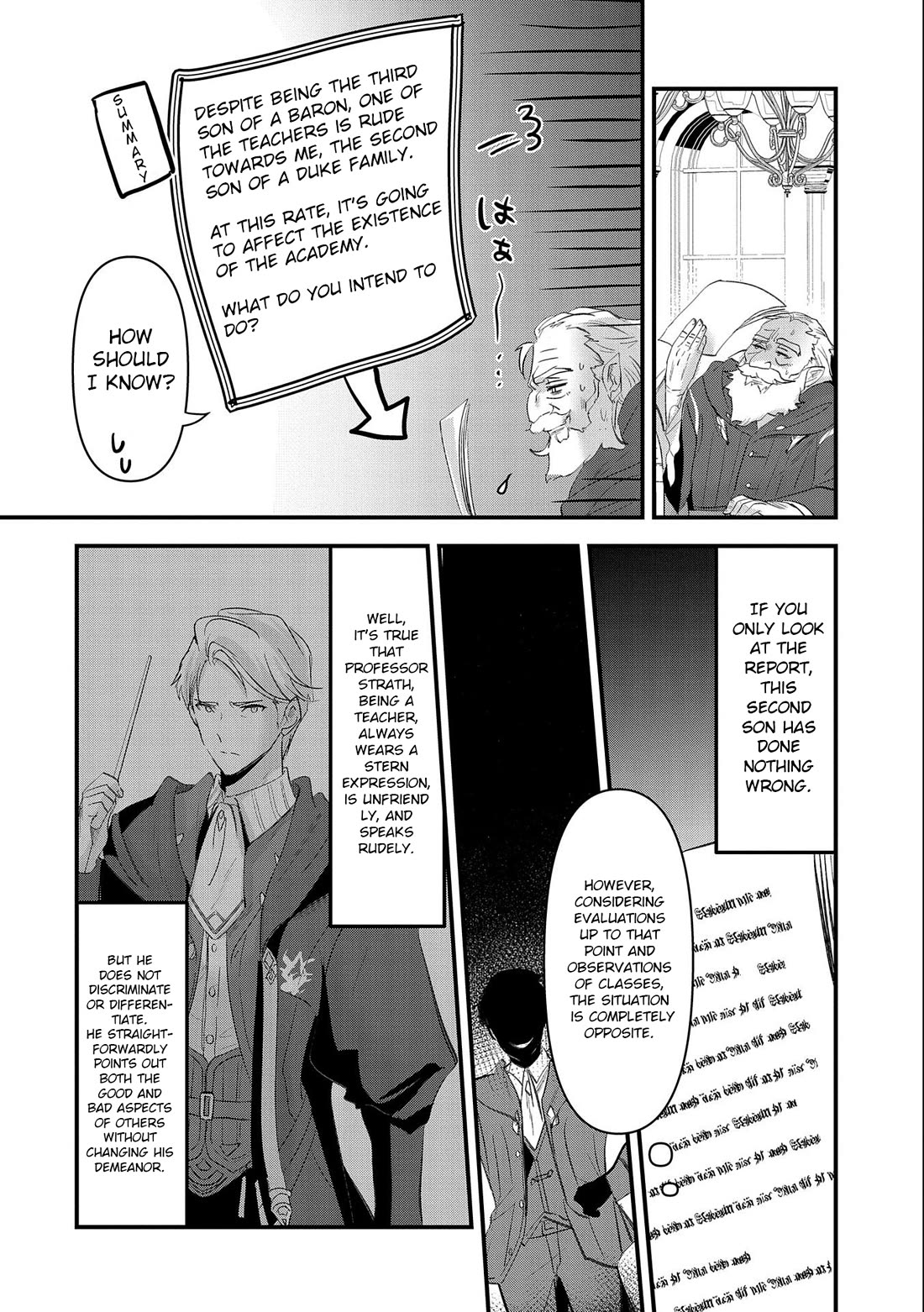 I Was Transferred To Another World And Became A Teacher, But I'm Feared As A Witch: Aoi-sensei's Academy Struggle Log Chapter 2 page 5 - Chapter 2