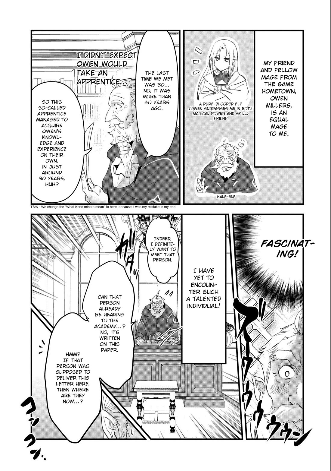 I Was Transferred To Another World And Became A Teacher, But I'm Feared As A Witch: Aoi-sensei's Academy Struggle Log Chapter 2 page 8 - Chapter 2