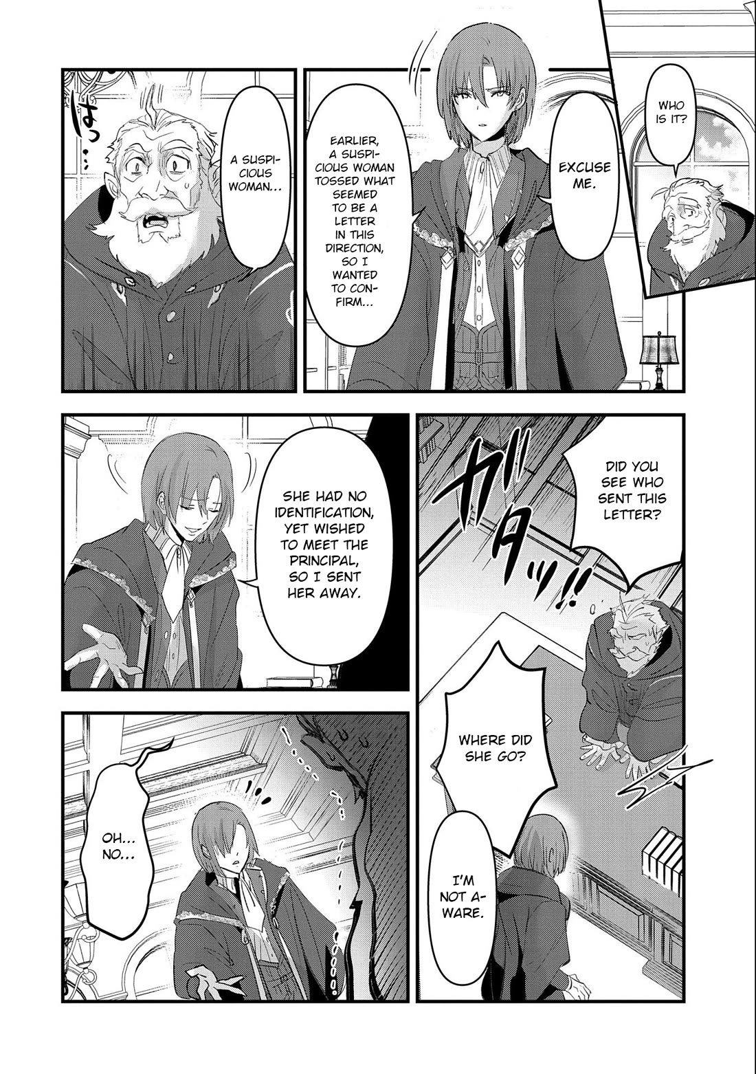 I Was Transferred To Another World And Became A Teacher, But I'm Feared As A Witch: Aoi-sensei's Academy Struggle Log Chapter 2 page 9 - Chapter 2