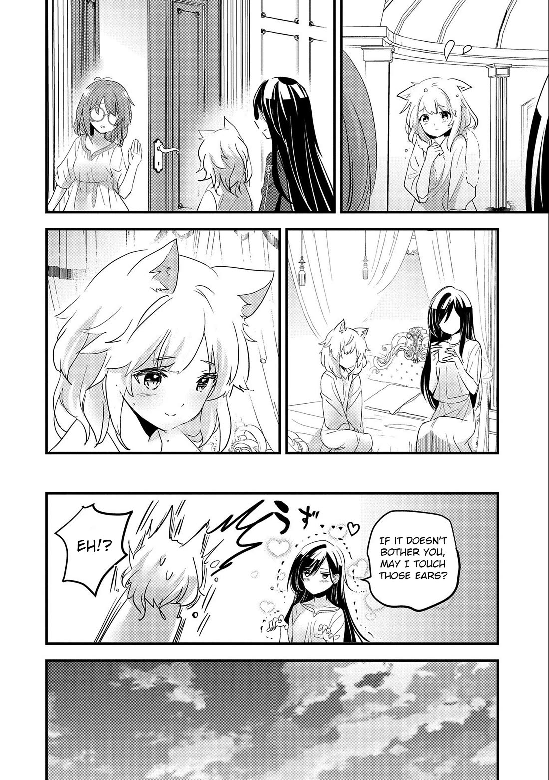 I Was Transferred To Another World And Became A Teacher, But I'm Feared As A Witch: Aoi-sensei's Academy Struggle Log Chapter 3 page 11 - Chapter 3