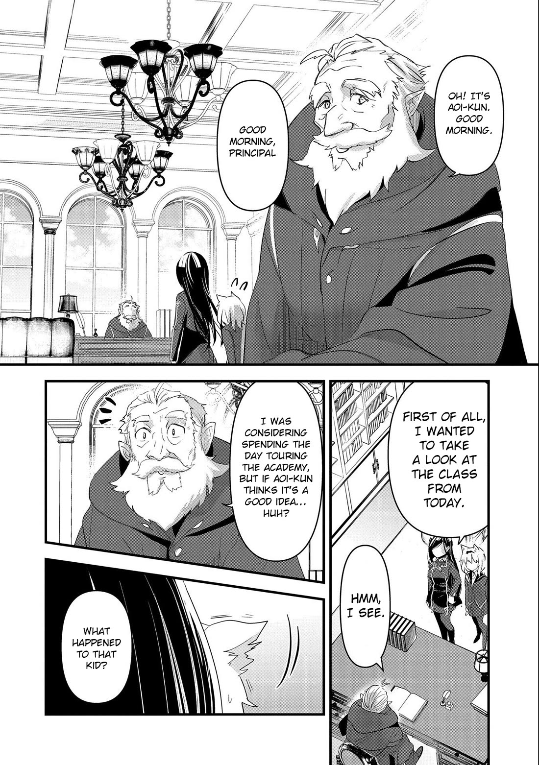 I Was Transferred To Another World And Became A Teacher, But I'm Feared As A Witch: Aoi-sensei's Academy Struggle Log Chapter 3 page 13 - Chapter 3