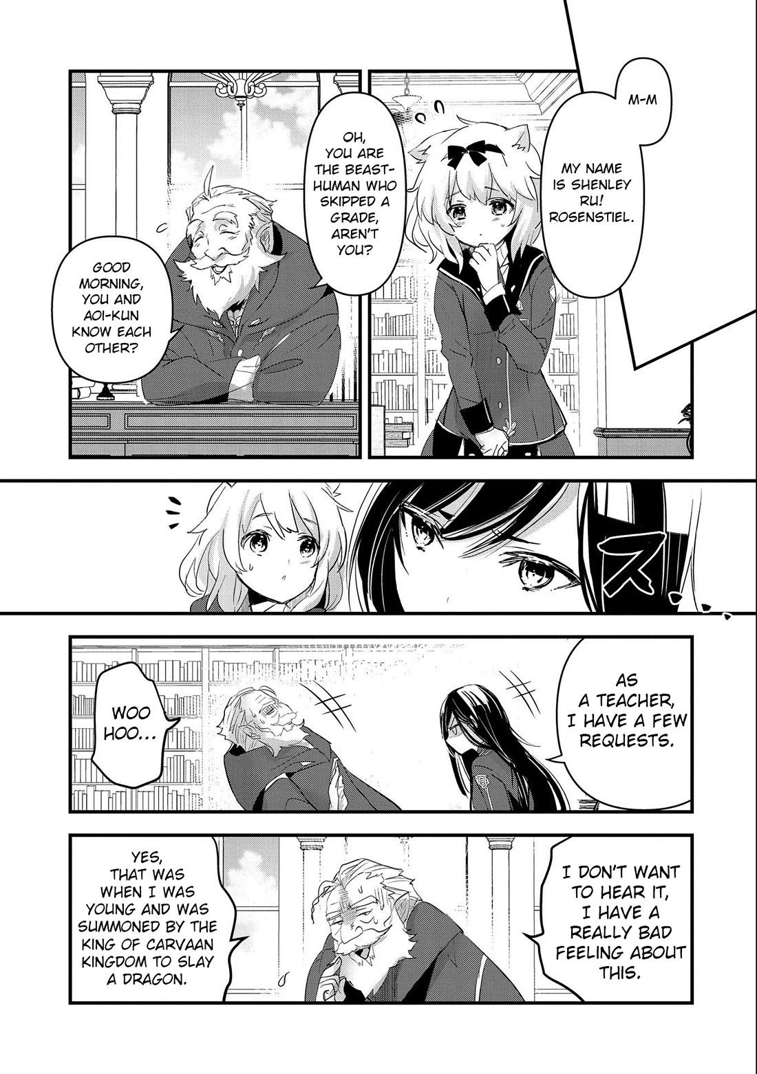 I Was Transferred To Another World And Became A Teacher, But I'm Feared As A Witch: Aoi-sensei's Academy Struggle Log Chapter 3 page 14 - Chapter 3