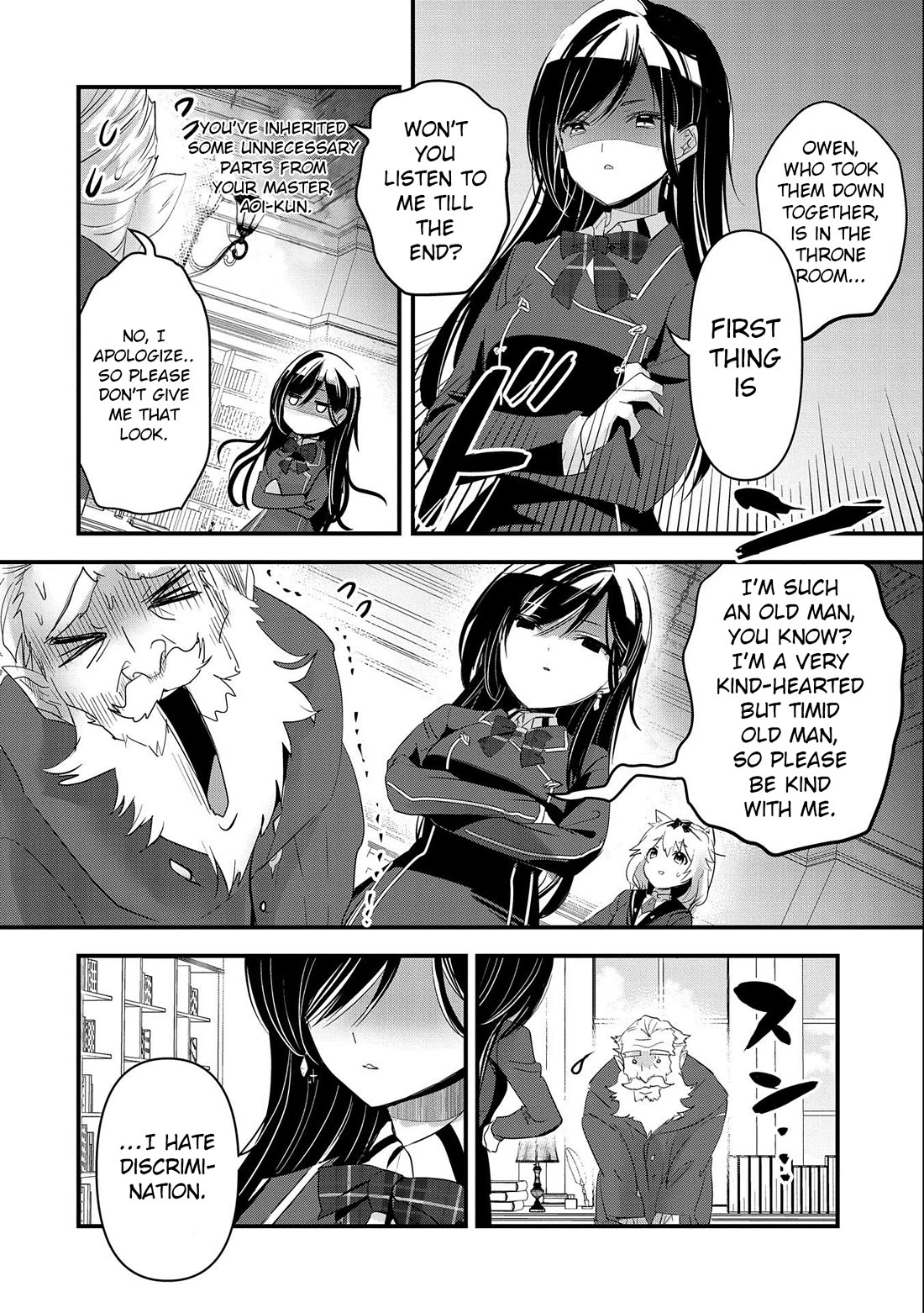 I Was Transferred To Another World And Became A Teacher, But I'm Feared As A Witch: Aoi-sensei's Academy Struggle Log Chapter 3 page 15 - Chapter 3