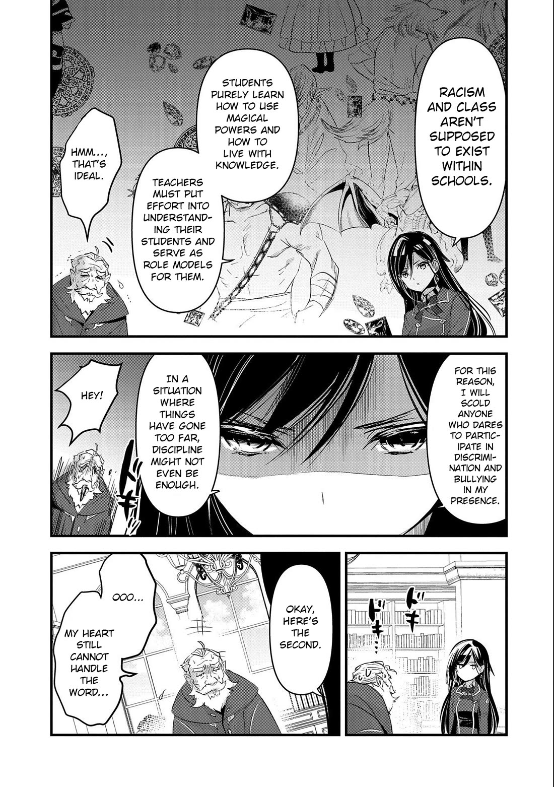 I Was Transferred To Another World And Became A Teacher, But I'm Feared As A Witch: Aoi-sensei's Academy Struggle Log Chapter 3 page 16 - Chapter 3
