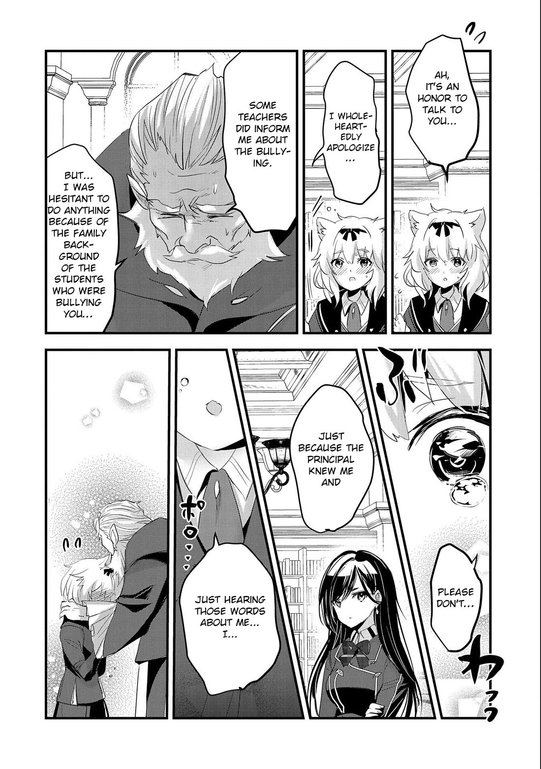 I Was Transferred To Another World And Became A Teacher, But I'm Feared As A Witch: Aoi-sensei's Academy Struggle Log Chapter 3 page 19 - Chapter 3