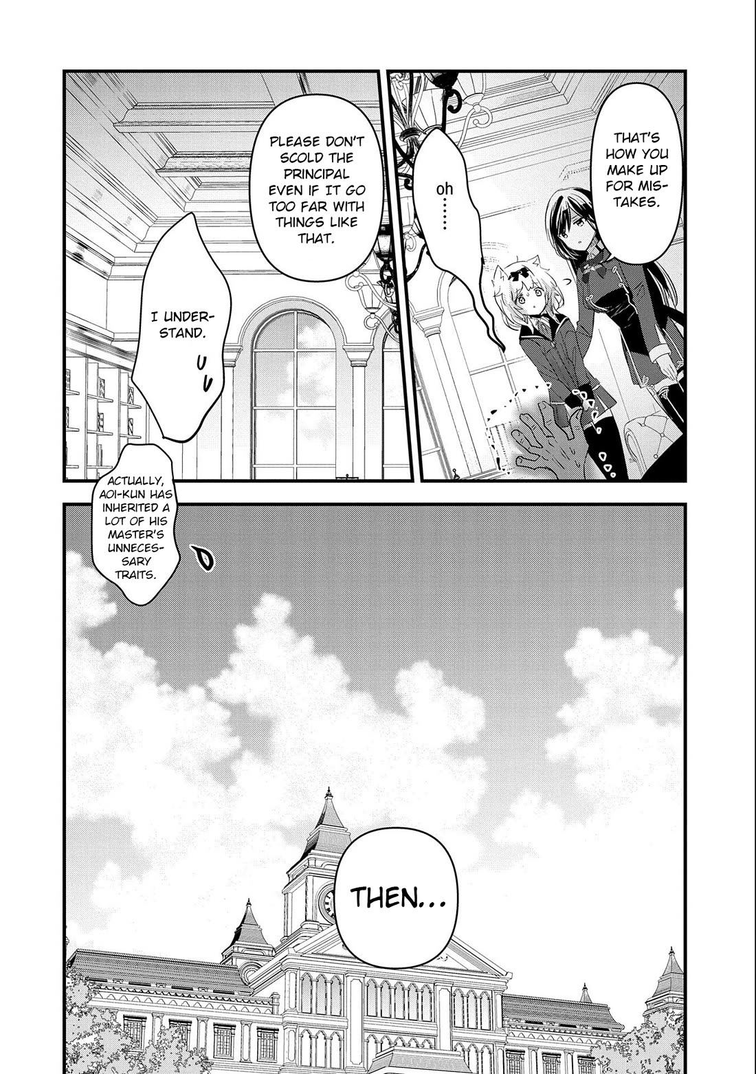I Was Transferred To Another World And Became A Teacher, But I'm Feared As A Witch: Aoi-sensei's Academy Struggle Log Chapter 3 page 21 - Chapter 3