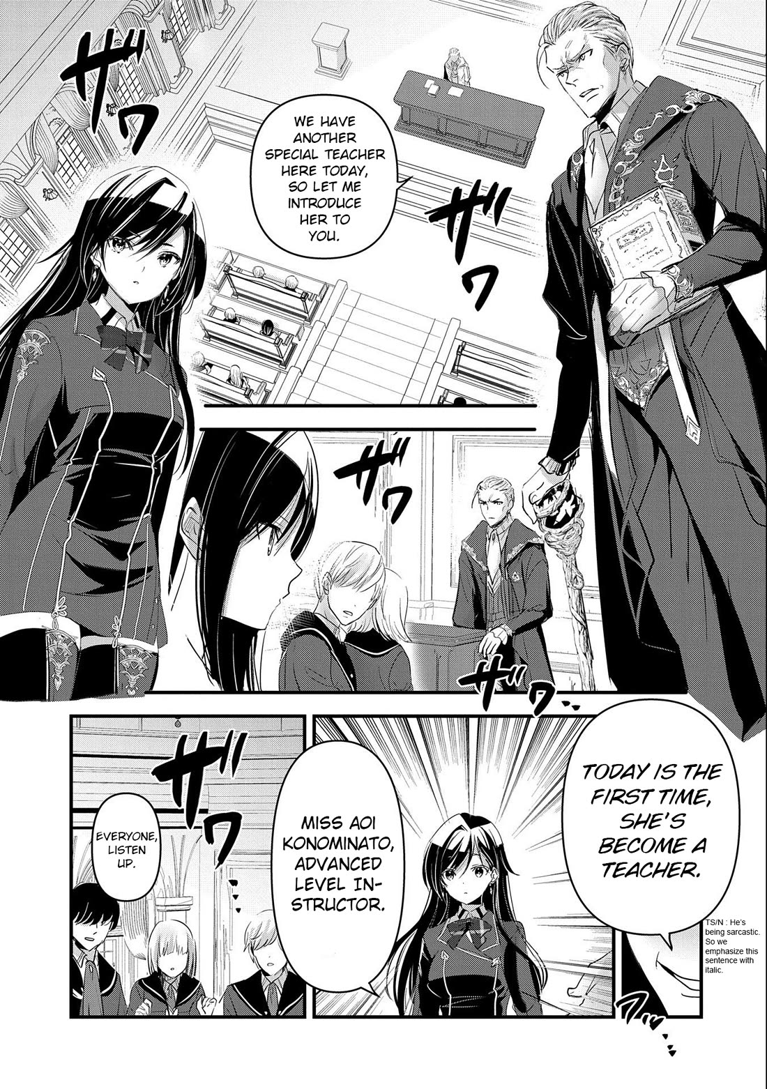 I Was Transferred To Another World And Became A Teacher, But I'm Feared As A Witch: Aoi-sensei's Academy Struggle Log Chapter 3 page 22 - Chapter 3