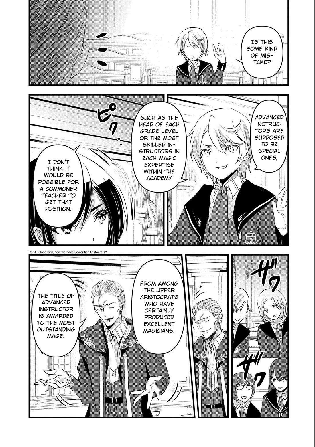 I Was Transferred To Another World And Became A Teacher, But I'm Feared As A Witch: Aoi-sensei's Academy Struggle Log Chapter 3 page 24 - Chapter 3