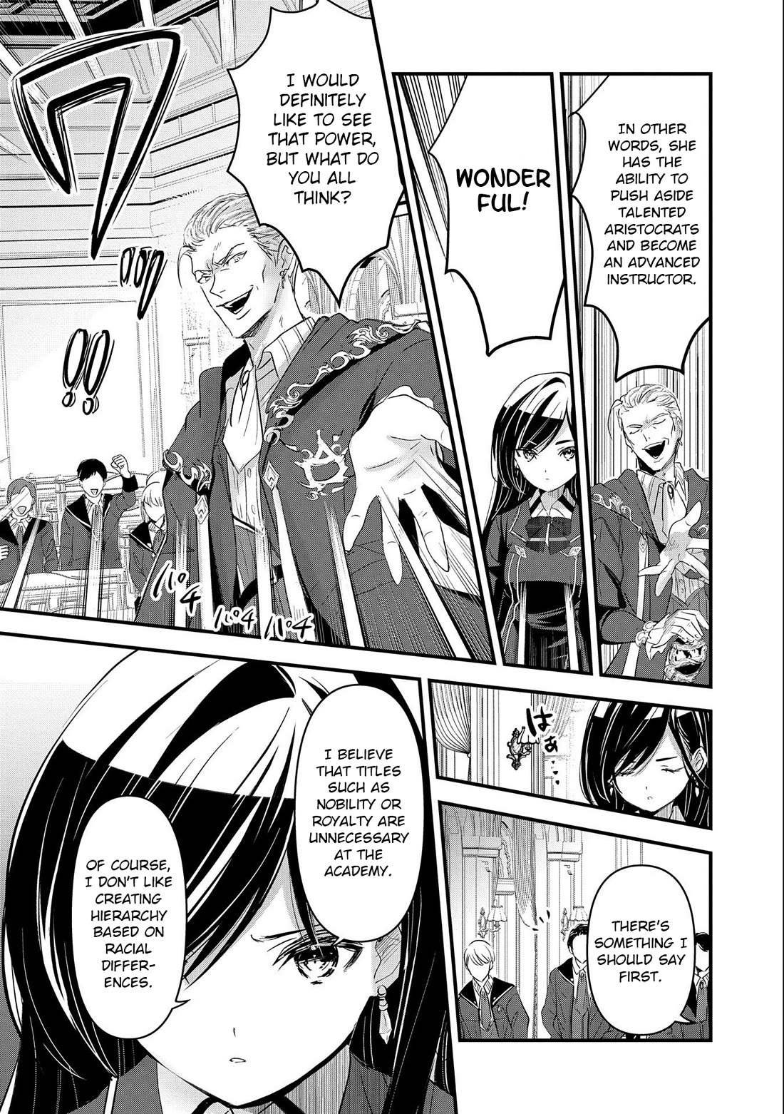 I Was Transferred To Another World And Became A Teacher, But I'm Feared As A Witch: Aoi-sensei's Academy Struggle Log Chapter 3 page 25 - Chapter 3