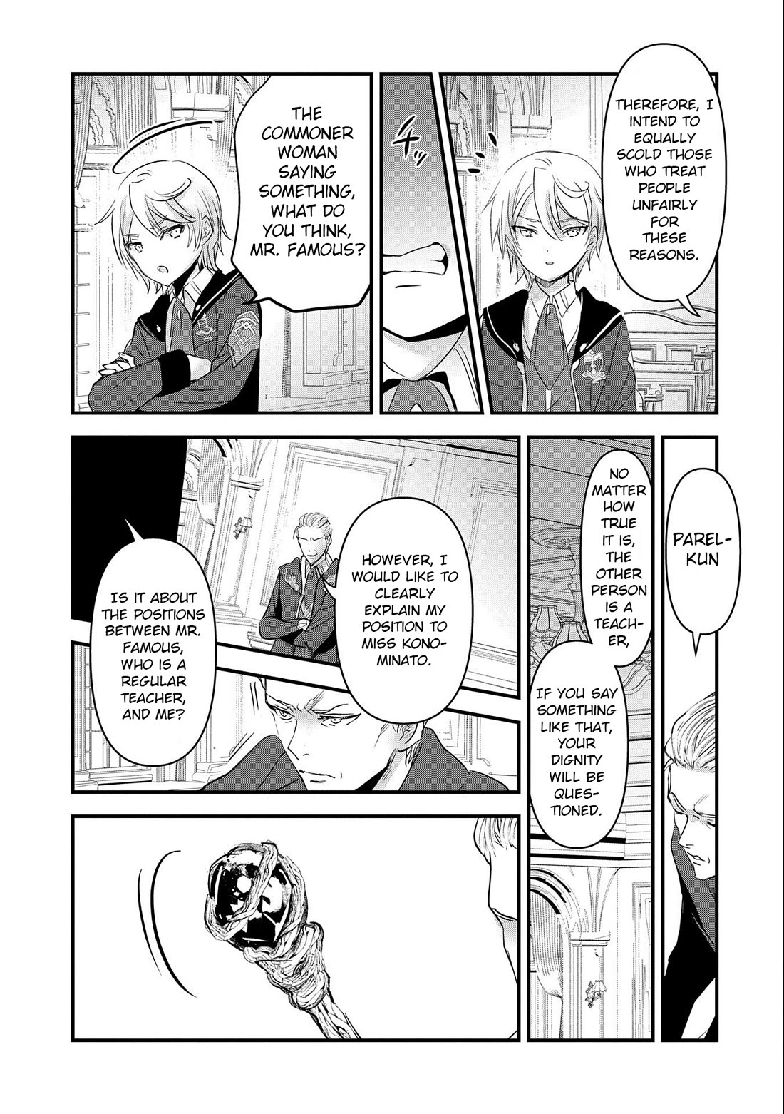 I Was Transferred To Another World And Became A Teacher, But I'm Feared As A Witch: Aoi-sensei's Academy Struggle Log Chapter 3 page 26 - Chapter 3