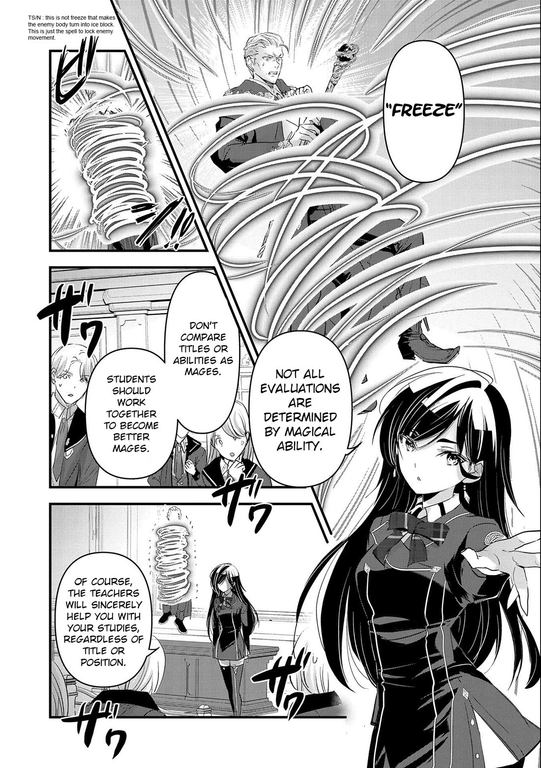I Was Transferred To Another World And Became A Teacher, But I'm Feared As A Witch: Aoi-sensei's Academy Struggle Log Chapter 3 page 28 - Chapter 3