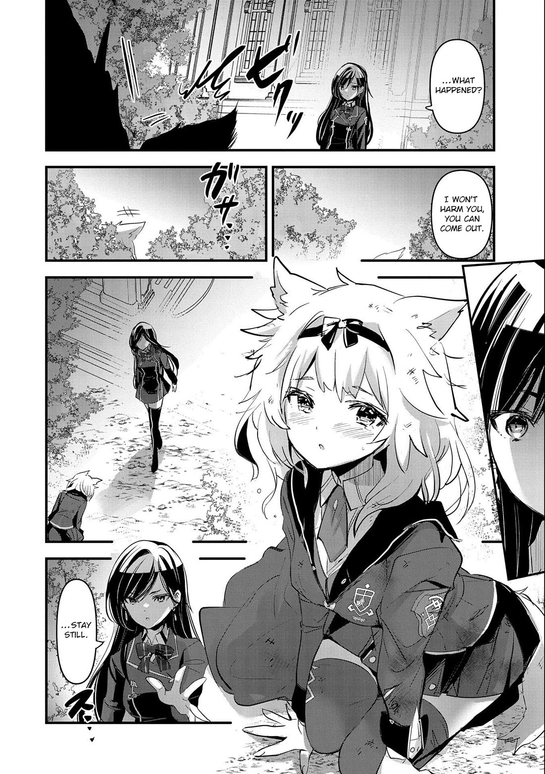 I Was Transferred To Another World And Became A Teacher, But I'm Feared As A Witch: Aoi-sensei's Academy Struggle Log Chapter 3 page 3 - Chapter 3