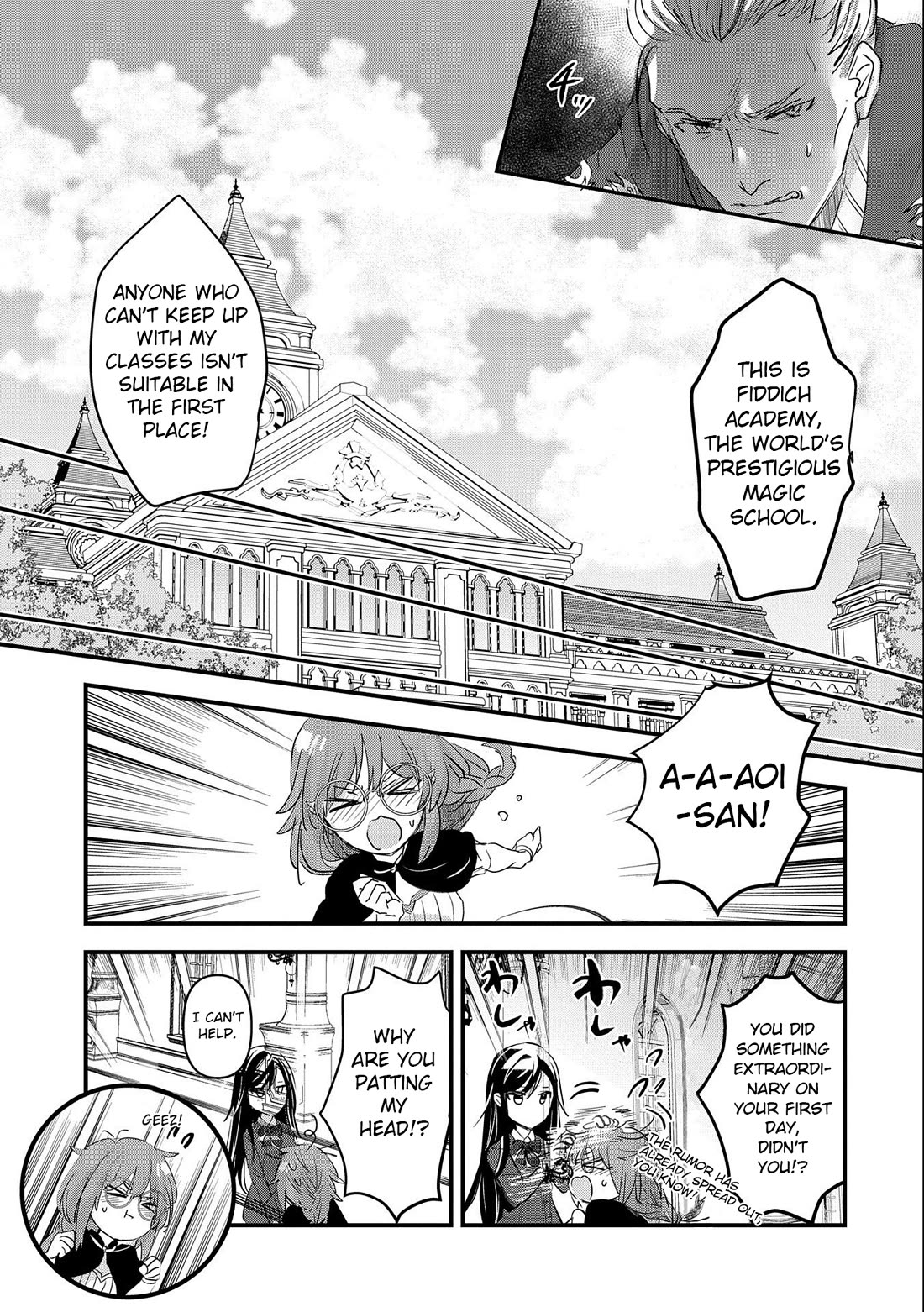 I Was Transferred To Another World And Became A Teacher, But I'm Feared As A Witch: Aoi-sensei's Academy Struggle Log Chapter 3 page 30 - Chapter 3