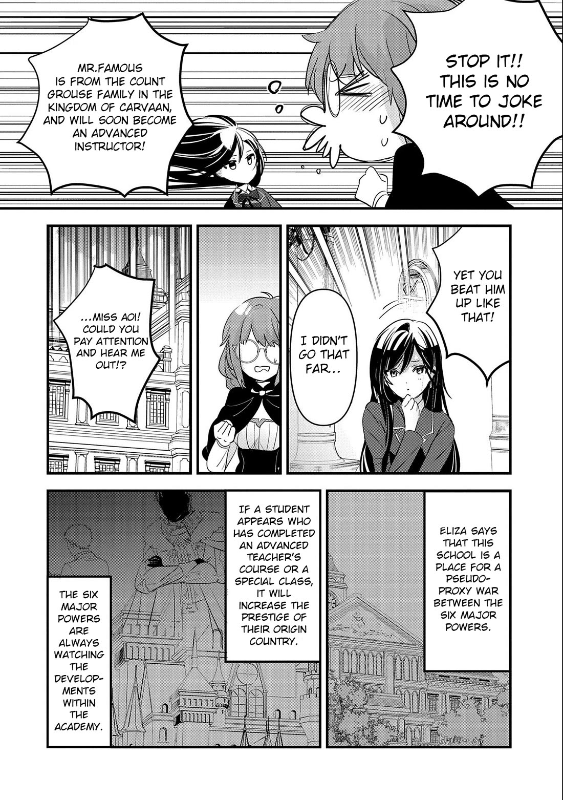 I Was Transferred To Another World And Became A Teacher, But I'm Feared As A Witch: Aoi-sensei's Academy Struggle Log Chapter 3 page 31 - Chapter 3