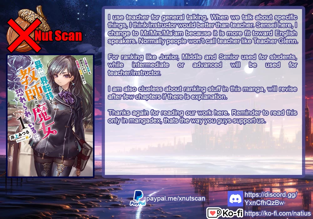 I Was Transferred To Another World And Became A Teacher, But I'm Feared As A Witch: Aoi-sensei's Academy Struggle Log Chapter 3 page 34 - Chapter 3