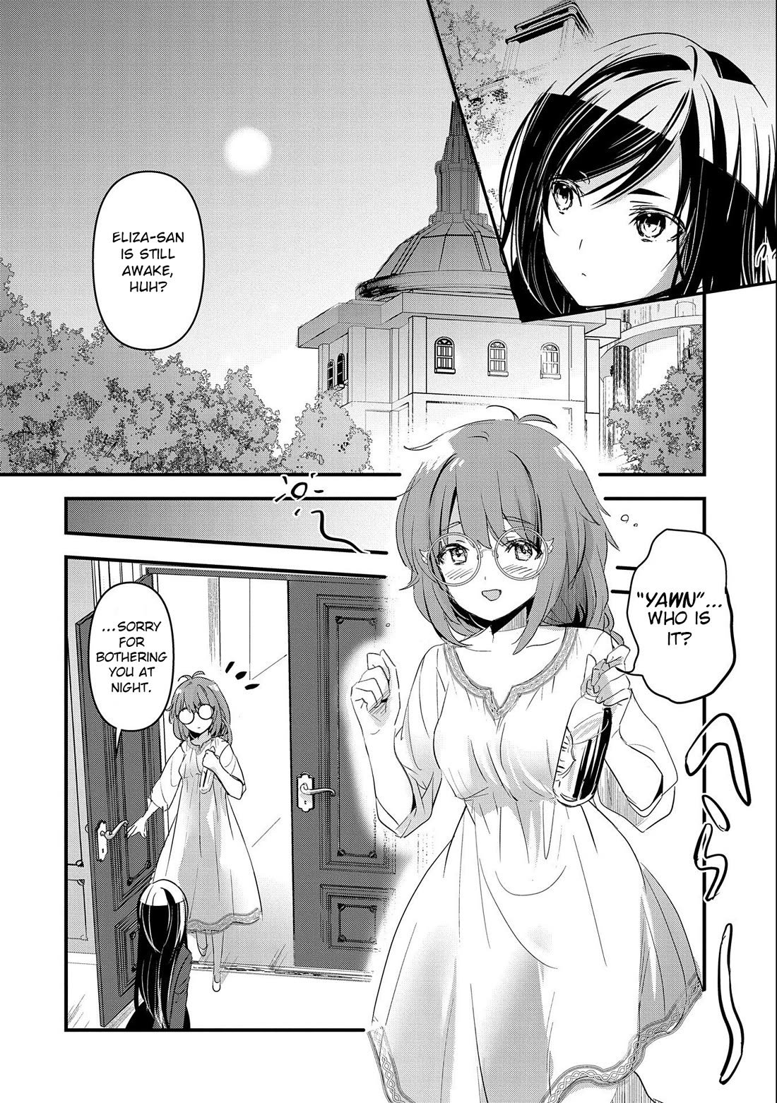 I Was Transferred To Another World And Became A Teacher, But I'm Feared As A Witch: Aoi-sensei's Academy Struggle Log Chapter 3 page 5 - Chapter 3