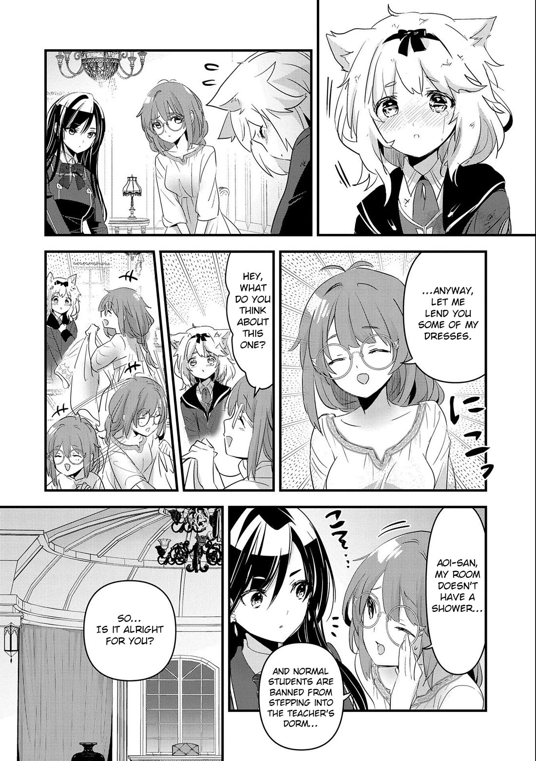 I Was Transferred To Another World And Became A Teacher, But I'm Feared As A Witch: Aoi-sensei's Academy Struggle Log Chapter 3 page 7 - Chapter 3
