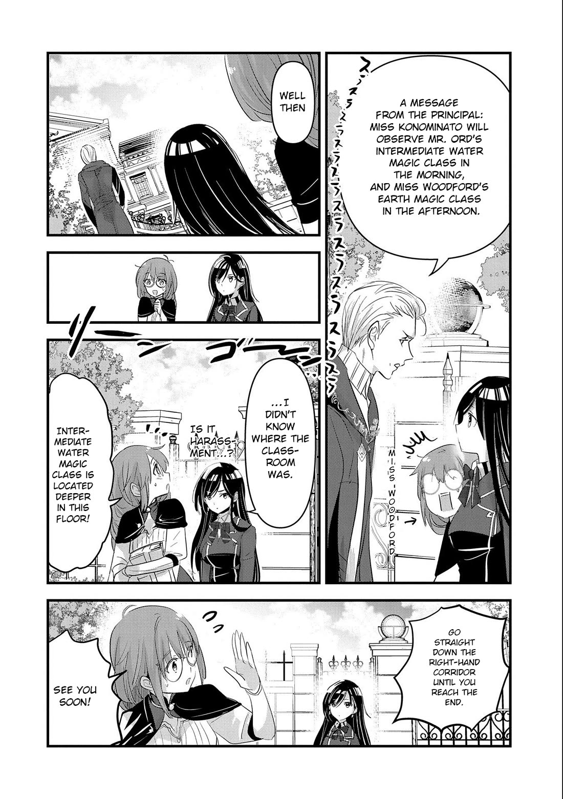 I Was Transferred To Another World And Became A Teacher, But I'm Feared As A Witch: Aoi-sensei's Academy Struggle Log Chapter 4 page 11 - Chapter 4
