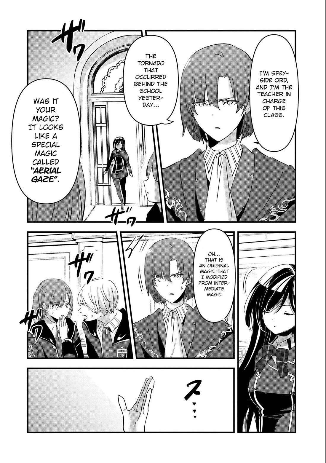 I Was Transferred To Another World And Became A Teacher, But I'm Feared As A Witch: Aoi-sensei's Academy Struggle Log Chapter 4 page 13 - Chapter 4
