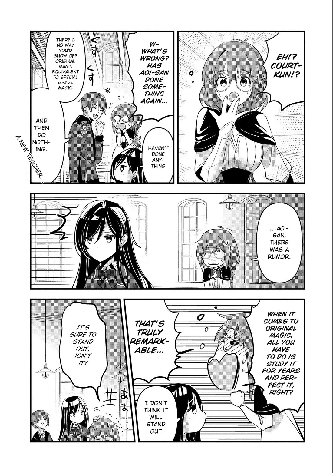 I Was Transferred To Another World And Became A Teacher, But I'm Feared As A Witch: Aoi-sensei's Academy Struggle Log Chapter 4 page 16 - Chapter 4