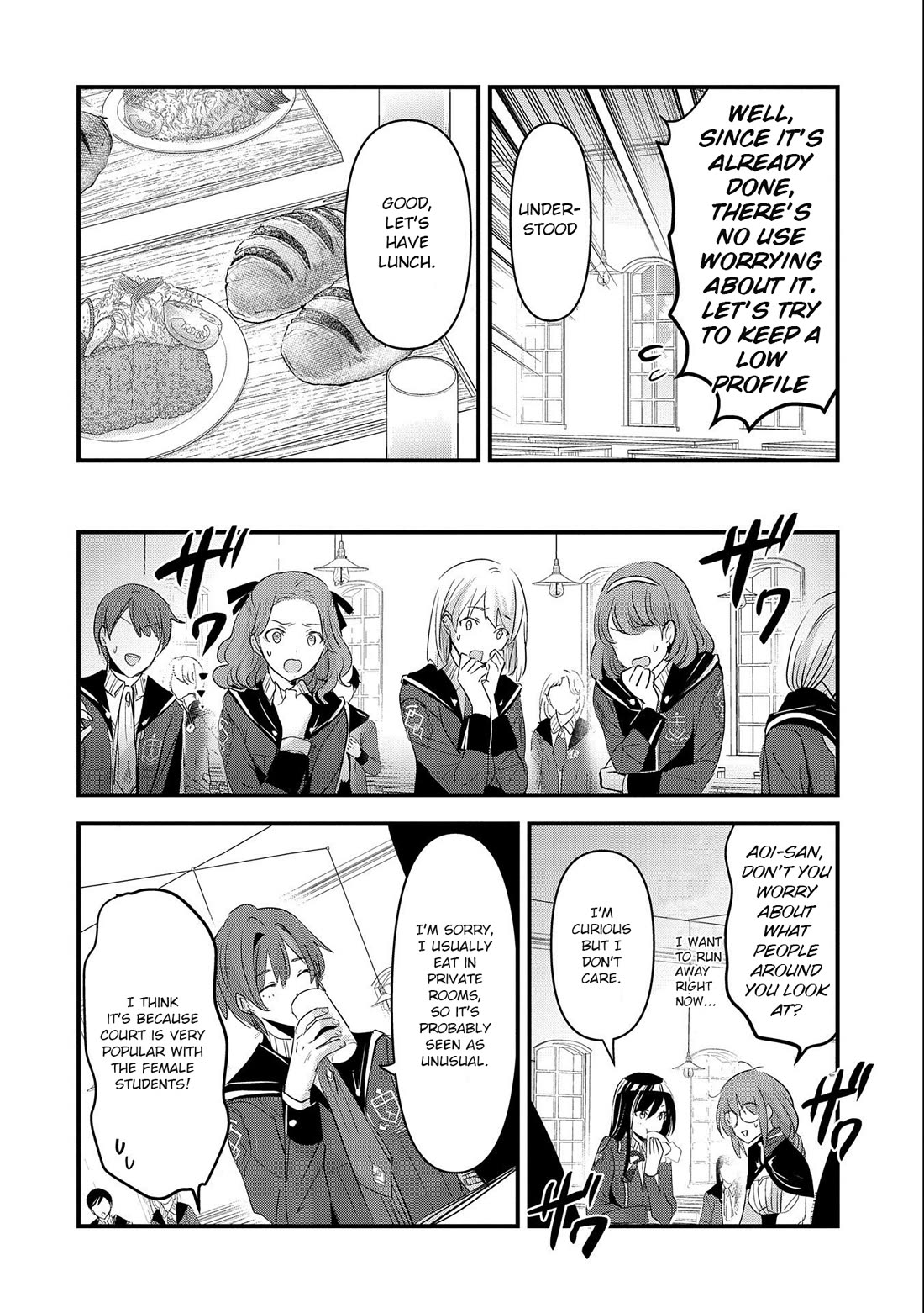 I Was Transferred To Another World And Became A Teacher, But I'm Feared As A Witch: Aoi-sensei's Academy Struggle Log Chapter 4 page 17 - Chapter 4