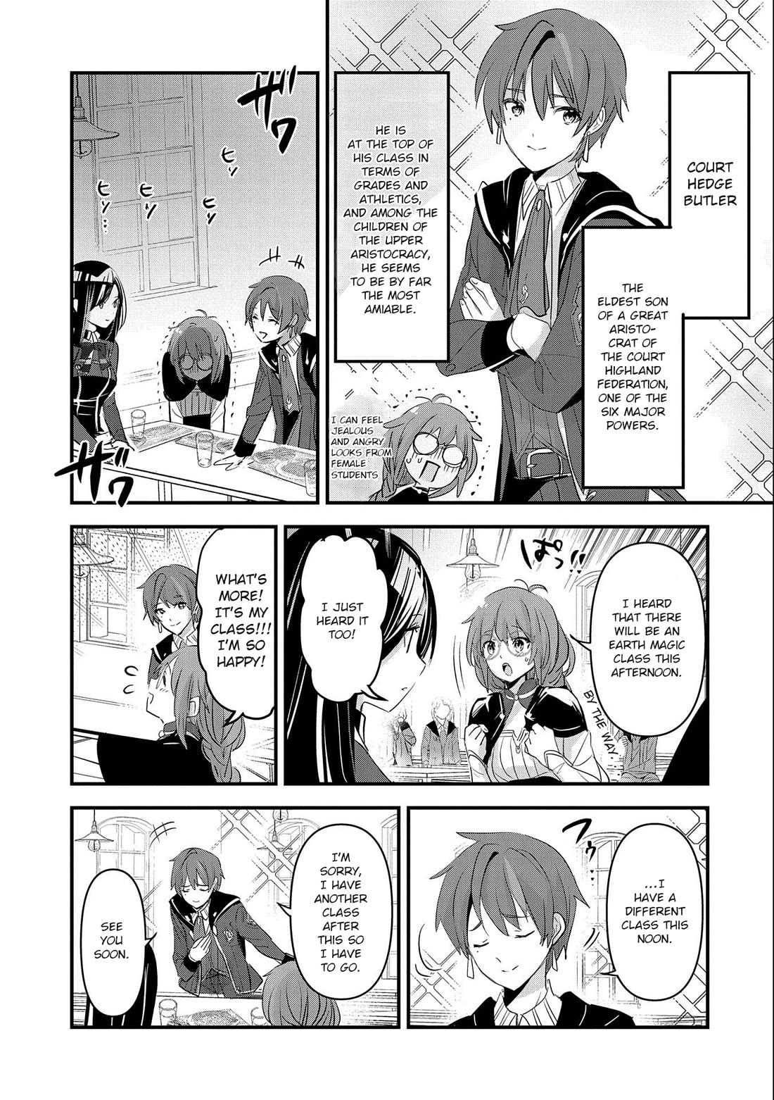 I Was Transferred To Another World And Became A Teacher, But I'm Feared As A Witch: Aoi-sensei's Academy Struggle Log Chapter 4 page 18 - Chapter 4