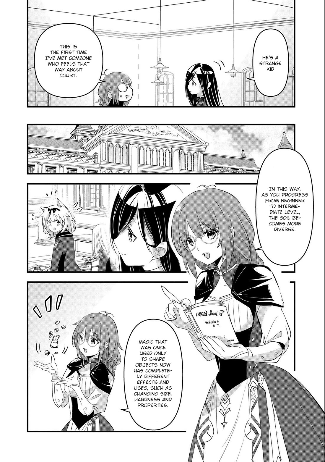 I Was Transferred To Another World And Became A Teacher, But I'm Feared As A Witch: Aoi-sensei's Academy Struggle Log Chapter 4 page 19 - Chapter 4