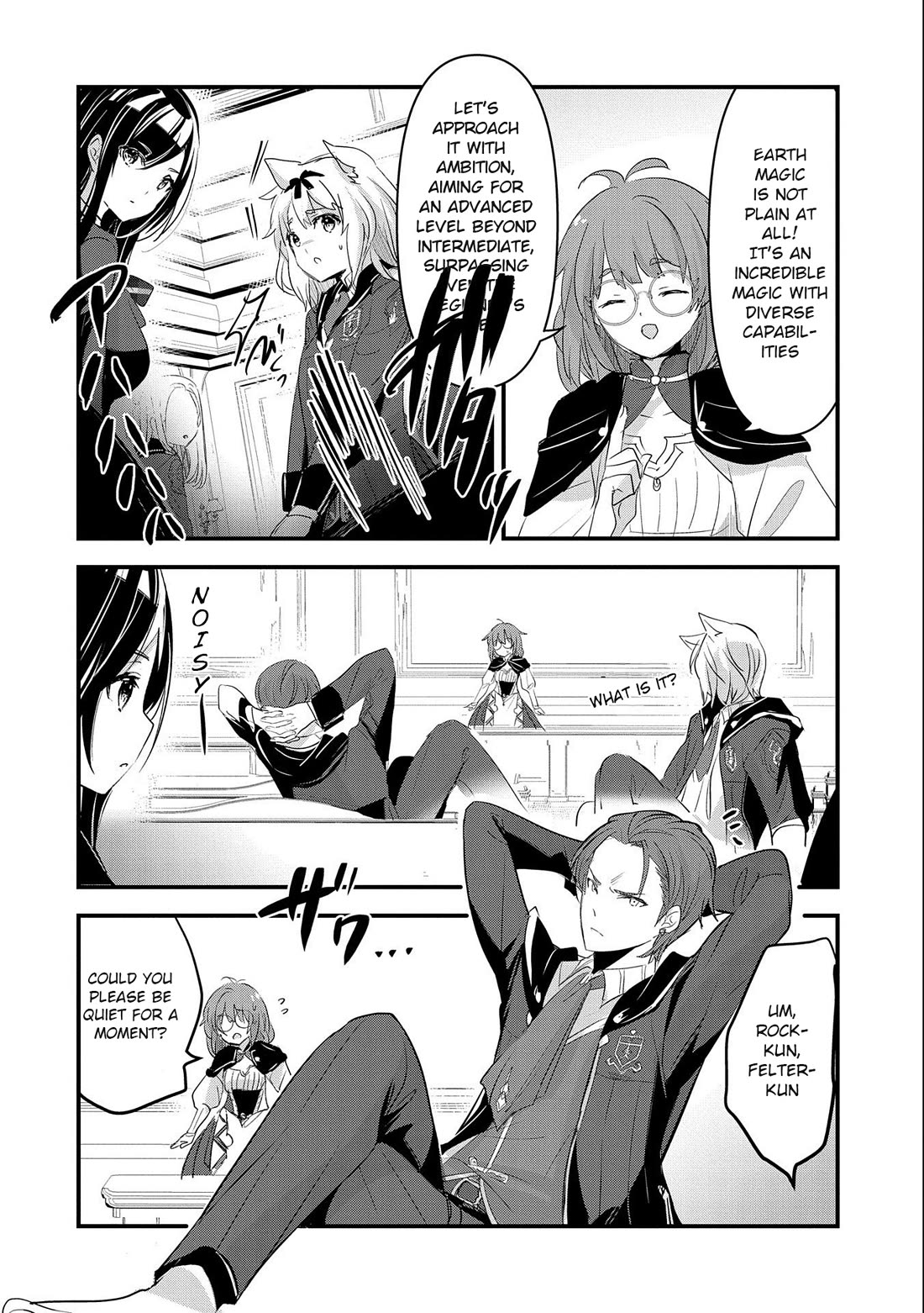 I Was Transferred To Another World And Became A Teacher, But I'm Feared As A Witch: Aoi-sensei's Academy Struggle Log Chapter 4 page 21 - Chapter 4