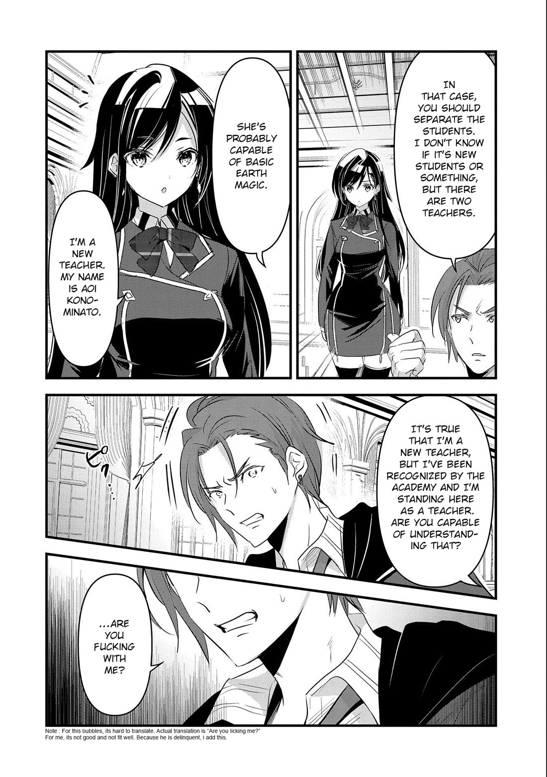 I Was Transferred To Another World And Became A Teacher, But I'm Feared As A Witch: Aoi-sensei's Academy Struggle Log Chapter 4 page 23 - Chapter 4