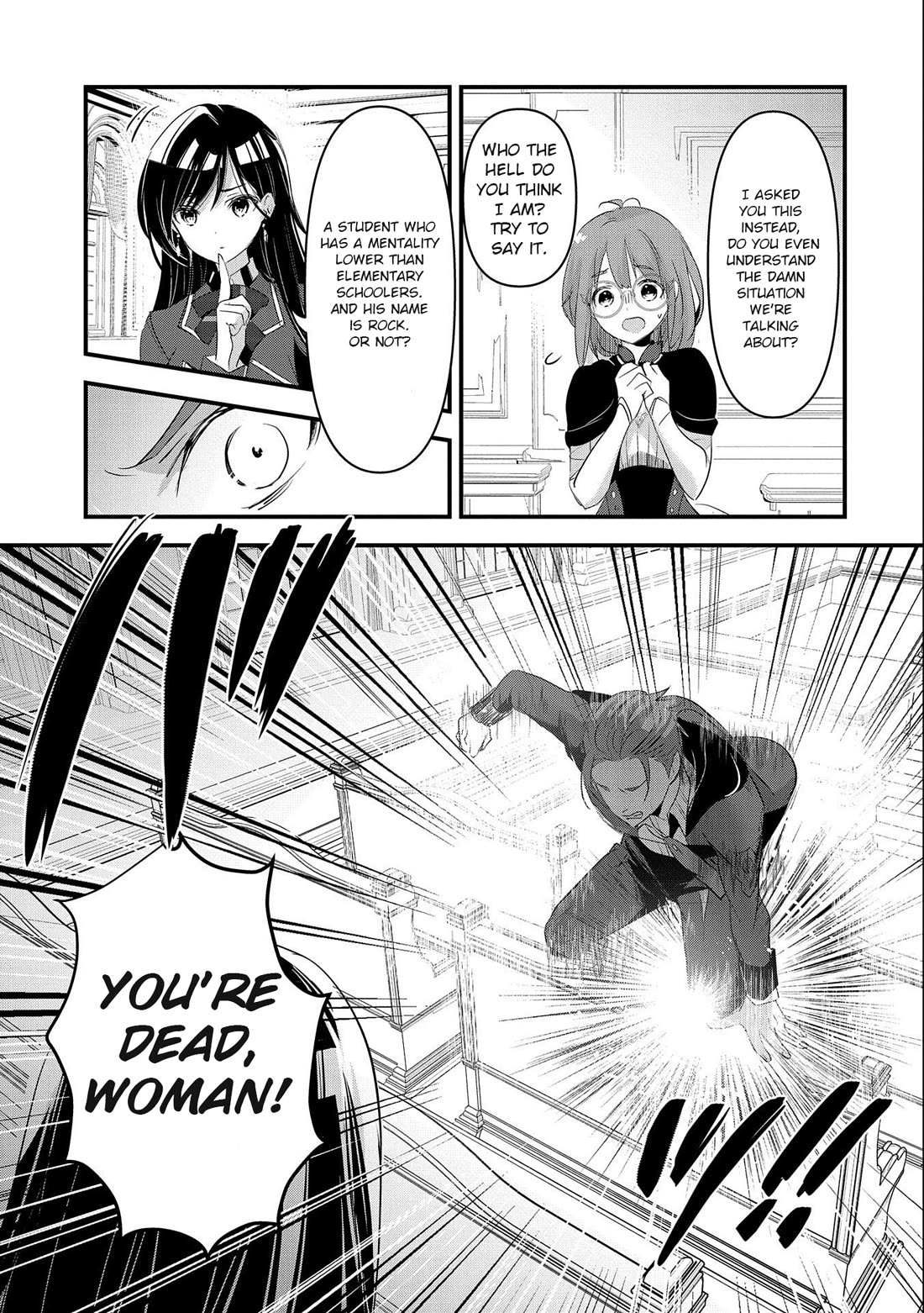 I Was Transferred To Another World And Became A Teacher, But I'm Feared As A Witch: Aoi-sensei's Academy Struggle Log Chapter 4 page 24 - Chapter 4