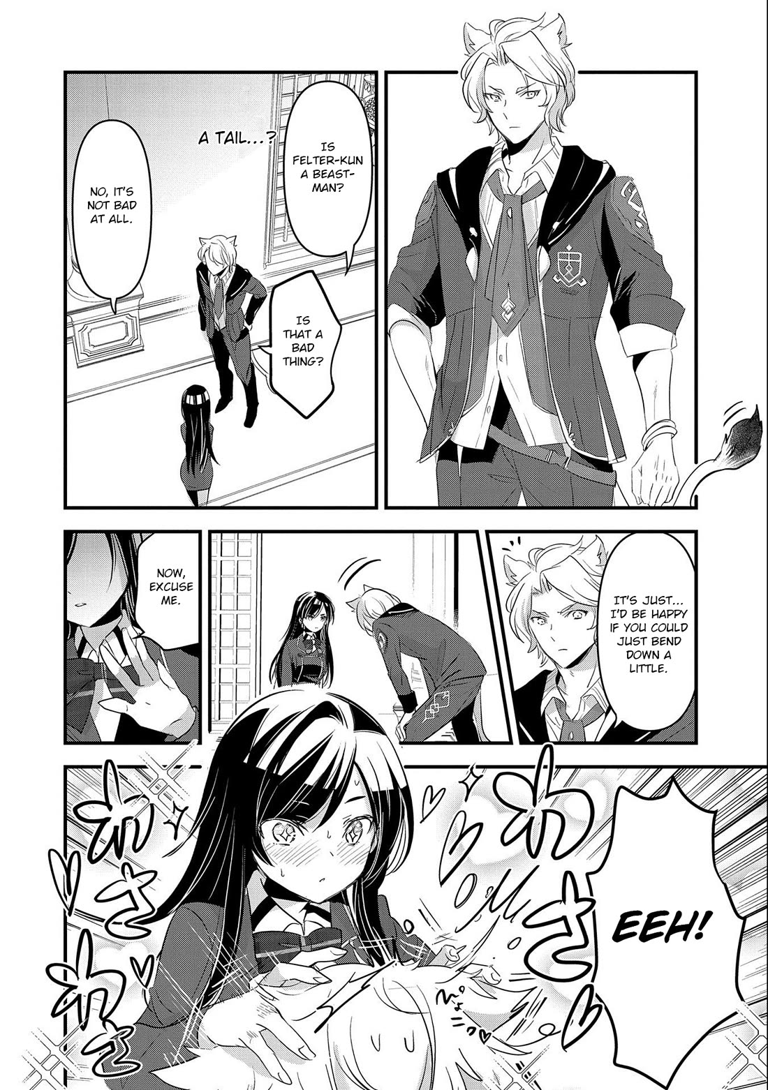 I Was Transferred To Another World And Became A Teacher, But I'm Feared As A Witch: Aoi-sensei's Academy Struggle Log Chapter 4 page 29 - Chapter 4