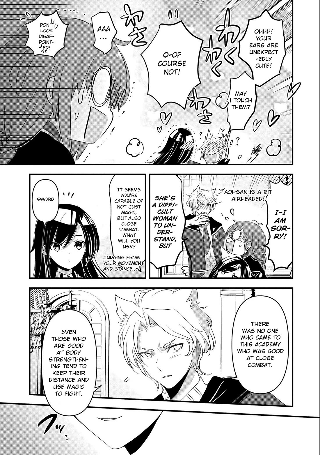 I Was Transferred To Another World And Became A Teacher, But I'm Feared As A Witch: Aoi-sensei's Academy Struggle Log Chapter 4 page 30 - Chapter 4