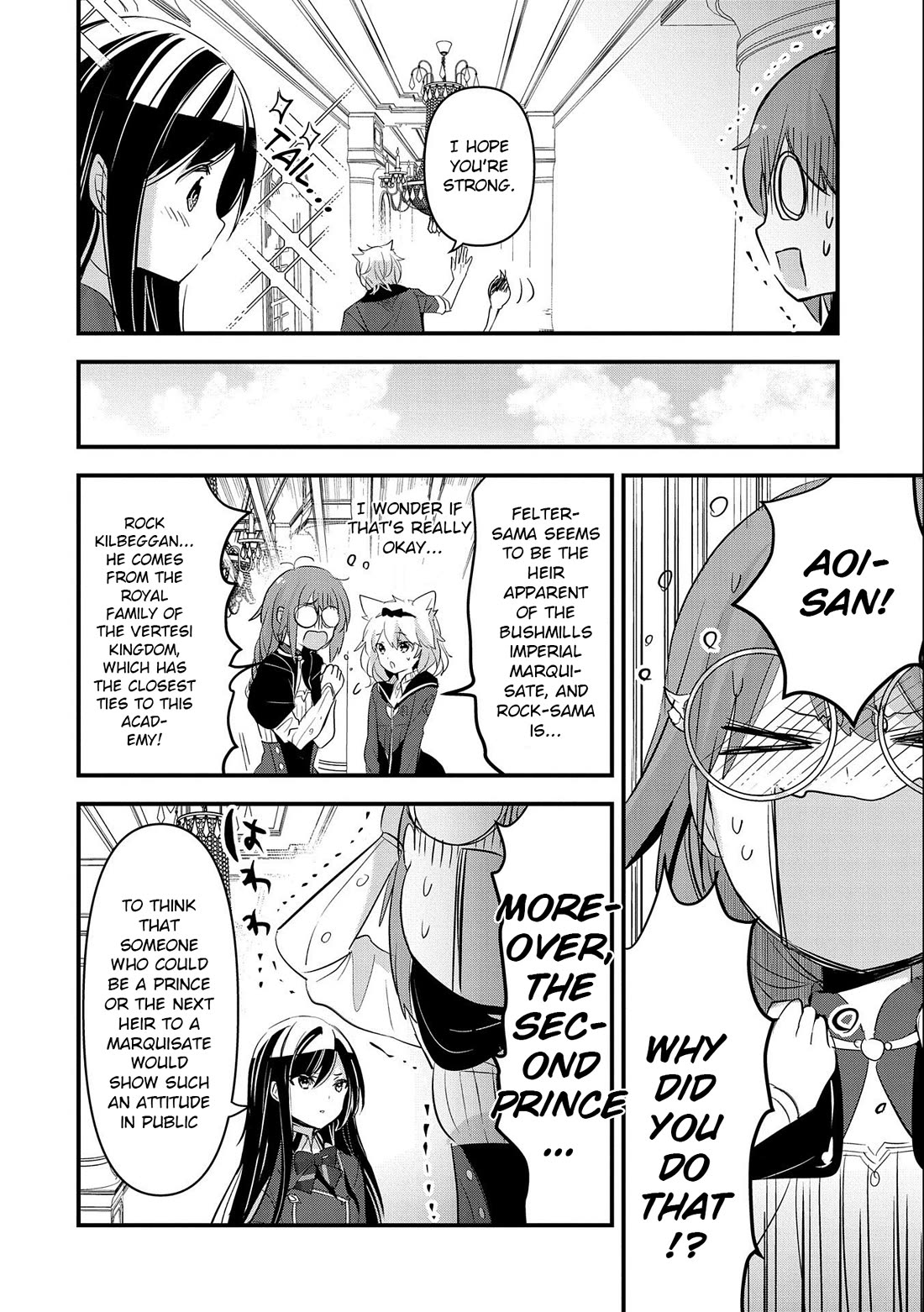 I Was Transferred To Another World And Became A Teacher, But I'm Feared As A Witch: Aoi-sensei's Academy Struggle Log Chapter 4 page 31 - Chapter 4