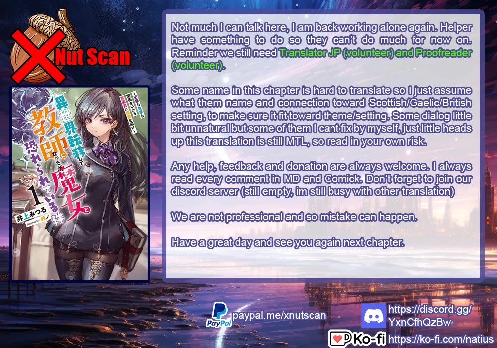I Was Transferred To Another World And Became A Teacher, But I'm Feared As A Witch: Aoi-sensei's Academy Struggle Log Chapter 4 page 34 - Chapter 4