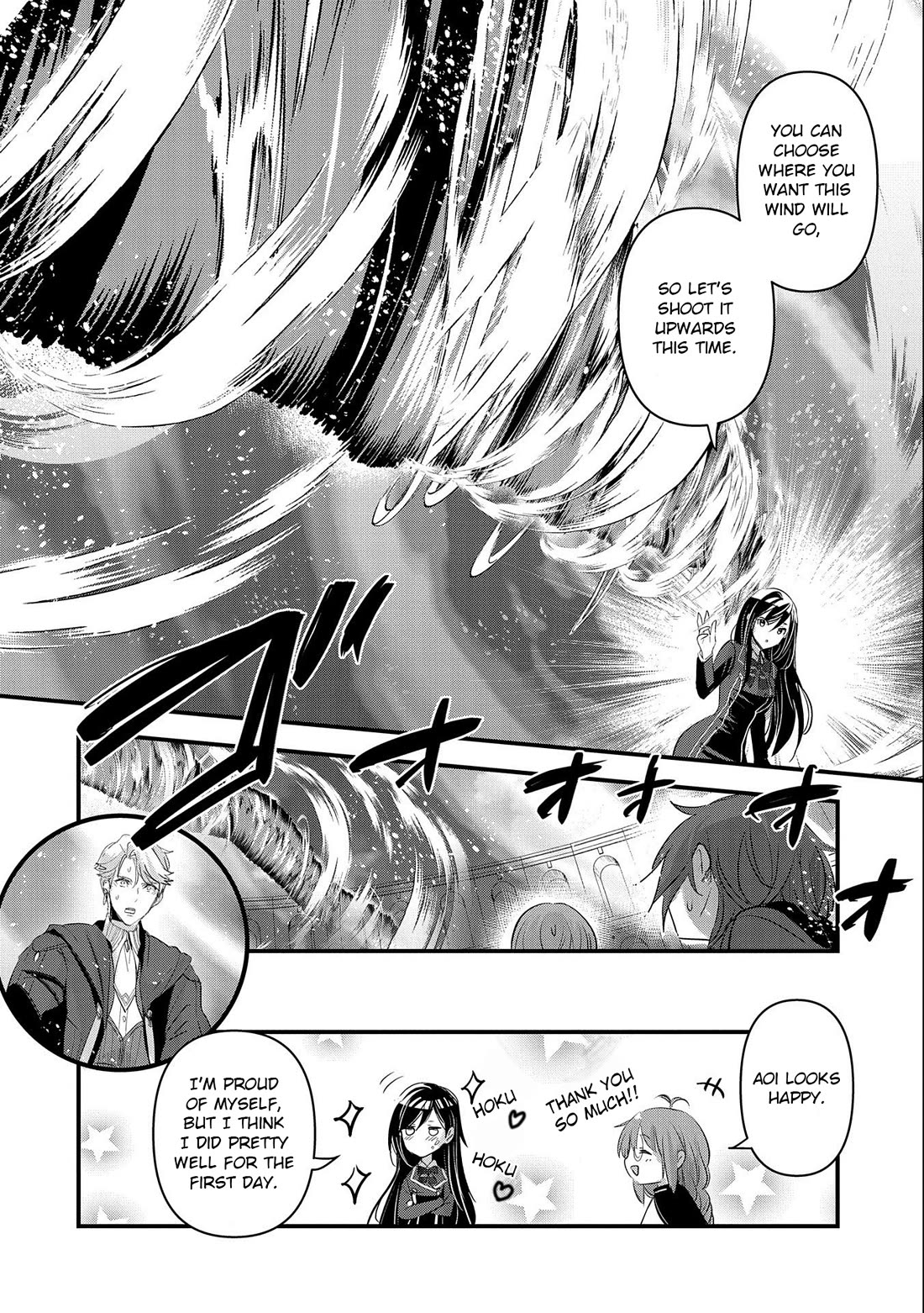 I Was Transferred To Another World And Became A Teacher, But I'm Feared As A Witch: Aoi-sensei's Academy Struggle Log Chapter 4 page 9 - Chapter 4