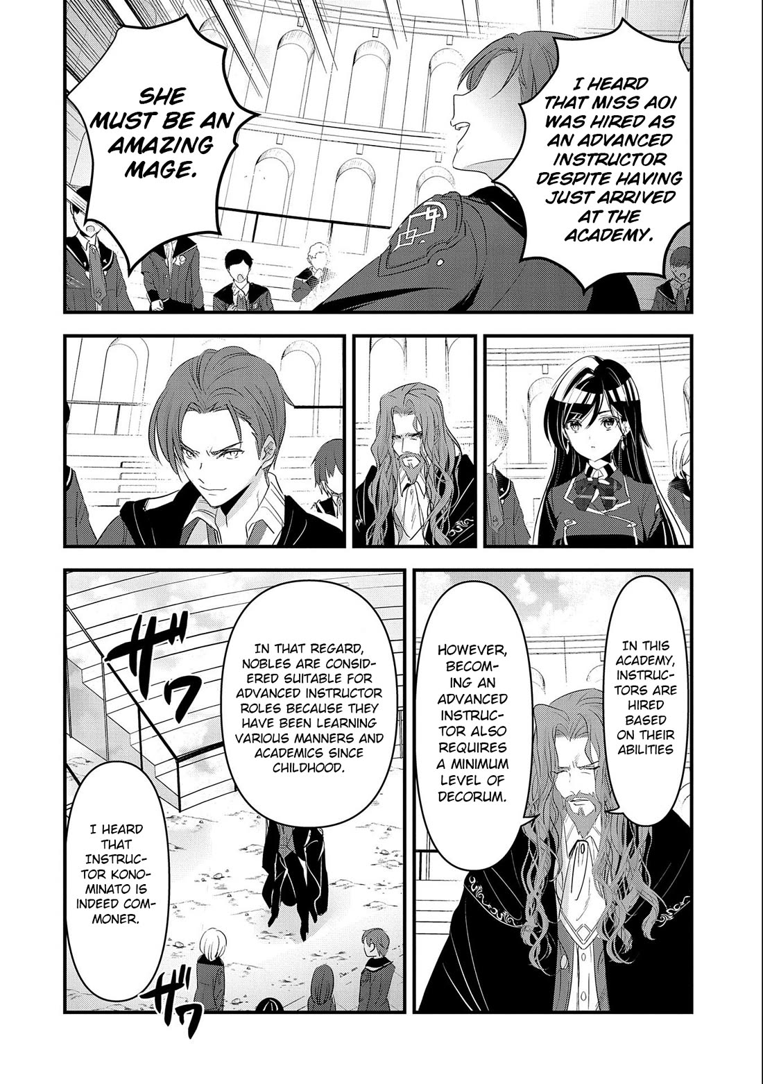 I Was Transferred To Another World And Became A Teacher, But I'm Feared As A Witch: Aoi-sensei's Academy Struggle Log Chapter 5 page 11 - Chapter 5