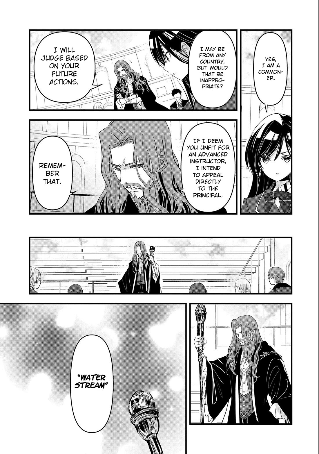 I Was Transferred To Another World And Became A Teacher, But I'm Feared As A Witch: Aoi-sensei's Academy Struggle Log Chapter 5 page 12 - Chapter 5