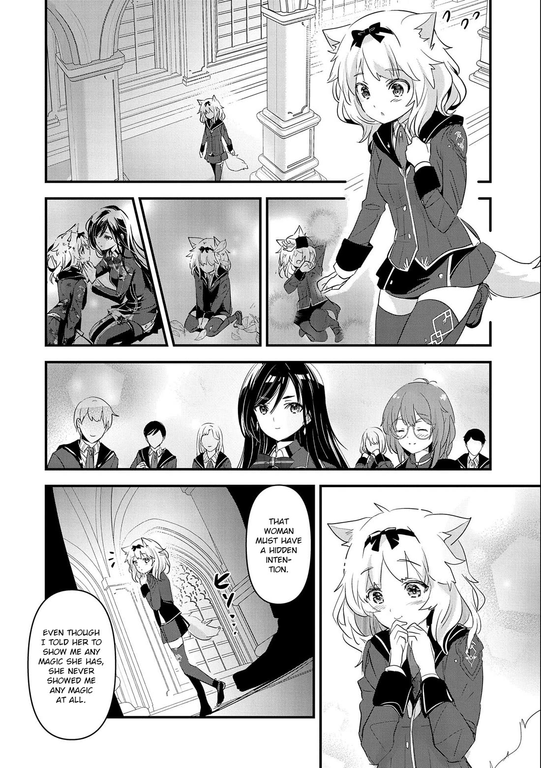 I Was Transferred To Another World And Became A Teacher, But I'm Feared As A Witch: Aoi-sensei's Academy Struggle Log Chapter 5 page 17 - Chapter 5