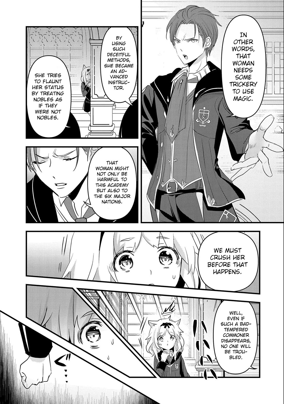 I Was Transferred To Another World And Became A Teacher, But I'm Feared As A Witch: Aoi-sensei's Academy Struggle Log Chapter 5 page 18 - Chapter 5