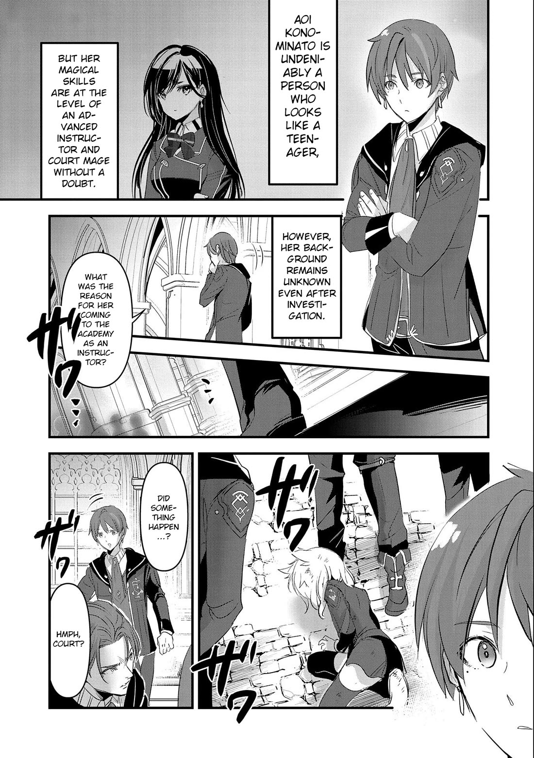 I Was Transferred To Another World And Became A Teacher, But I'm Feared As A Witch: Aoi-sensei's Academy Struggle Log Chapter 5 page 20 - Chapter 5